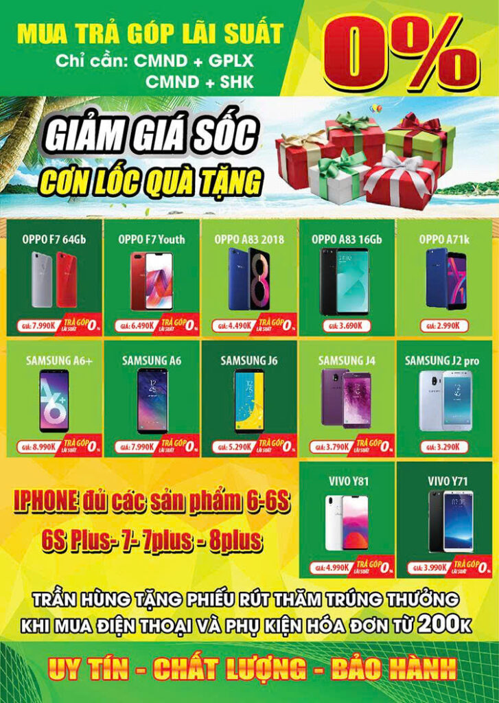 Tờ Rơi